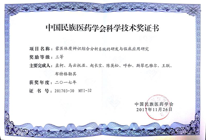 Ї(gu)t(y)ˎW(xu)(hu)ƌW(xu)g(sh)(jing)C